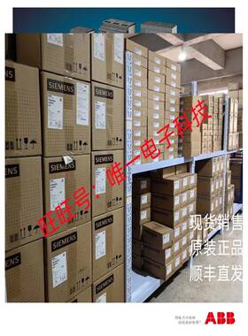 ABB塑壳断路器T2S160 PR221DS-I R10 FFCL 3P；TL000004议价