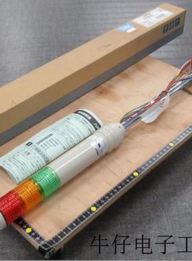 信号灯LOUTWB-200-1 LOUTWB-200-2  LOUTWB-200-3供应中