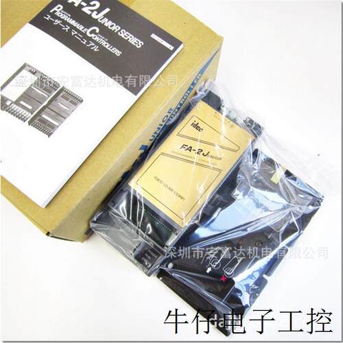 供应日本可编程控制器CPU单元PF2J-CPU1全新原装