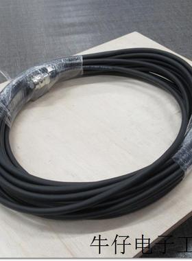 日本DIATREND连接线DFX0-U4 三菱PLC用