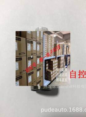 A-B接近开关871TM-DH5CP18-A2议价