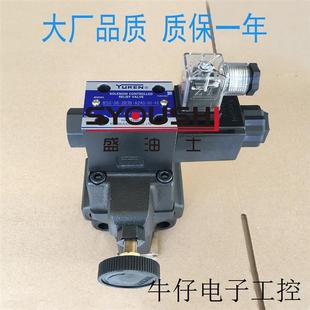 榆次油研电磁溢流阀BSG A240 46质保一年 2B3B