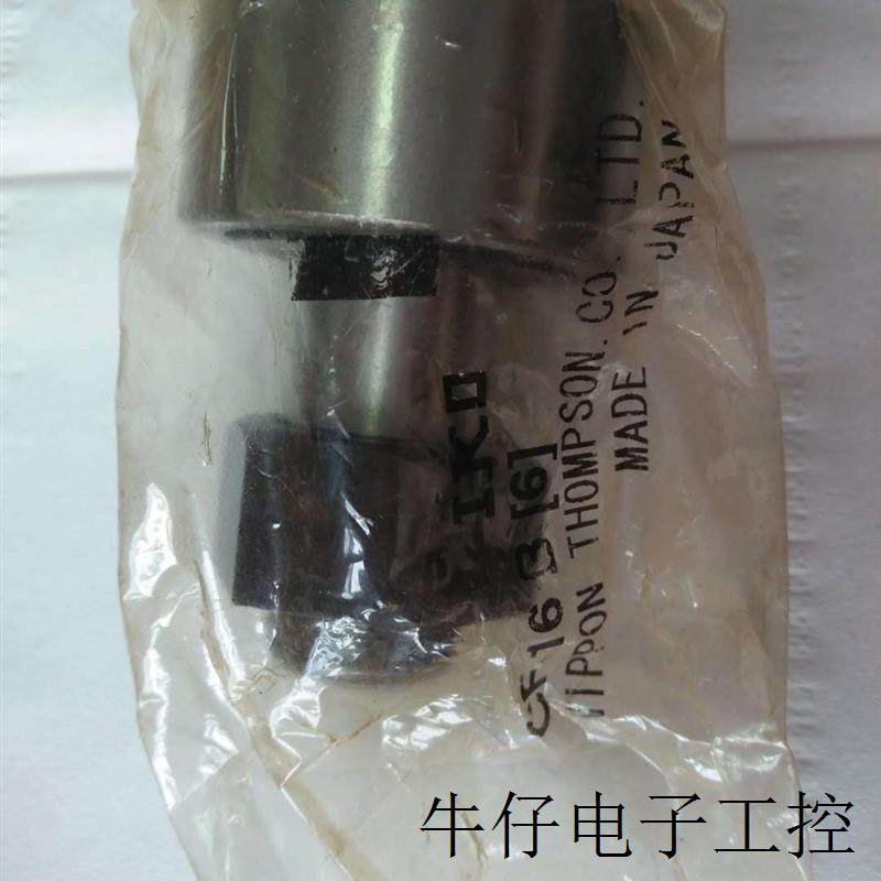 直线导轨块MXD15C2R260T2PS1,测量仪器用的自润滑滑块