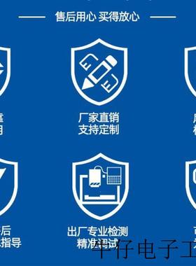 浙江佳雪JIAXUE微特电机 电动机80YYJT25-3 齿轮减速箱80-GK-30