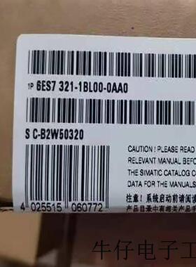 6ES7321-1BL00-0AA0 DI32XDC24V价格货期询为准
