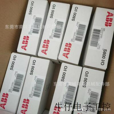 模块底座EI803F 全新现货议价优惠顺丰包邮