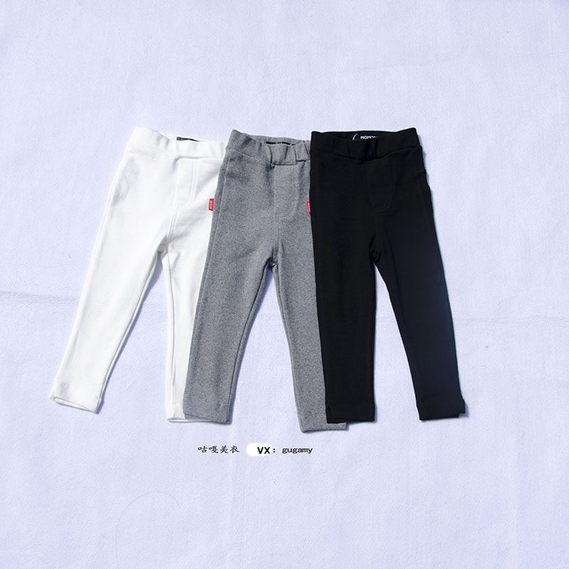 Pantalon pour garcons et filles - Ref 2058226 Image 1