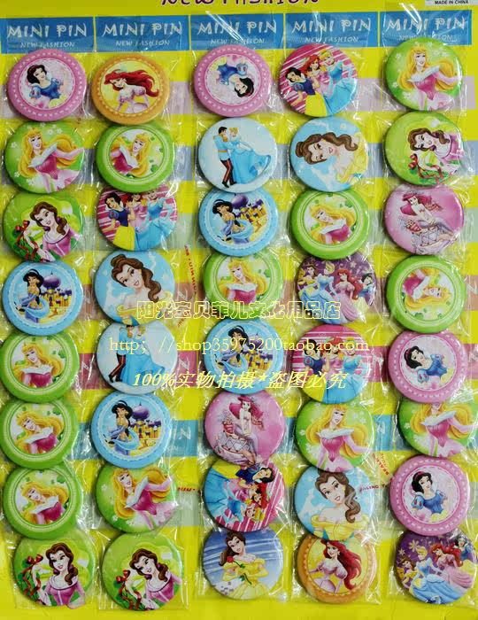 Broche en autre - Ref 1182996 Image 4