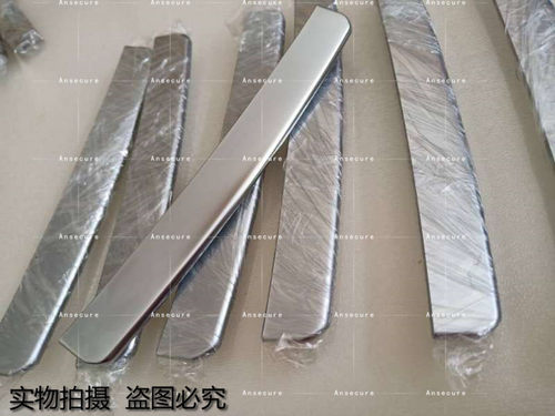 Audi/奥迪A6LC7前烟灰缸亮条