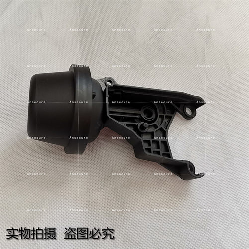 适配奥迪A6L A7 A8L 2.8 进气支管歧管驱动单元 节气门驱动器