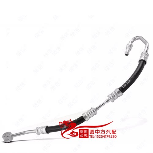 适配奥迪Q73.6 方向机助力泵油管 转向器油管高压油管7L8422893AH