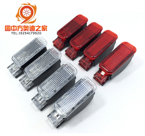 适配奥迪A6LA4LQ5Q3门车内灯