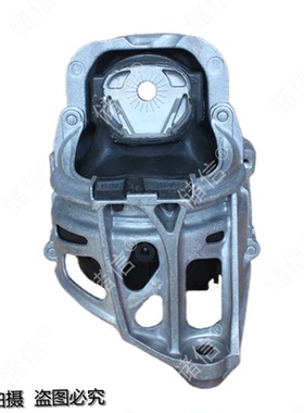 适配奥迪A6LC8Q5L发动机机脚胶 支架胶 机爪垫 缓冲胶墩 汽车配件