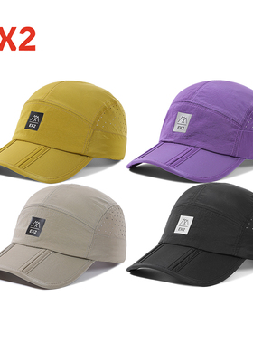 EX2伊海诗帽子男女夏天速干透气软顶棒球帽可折叠户外运动365092