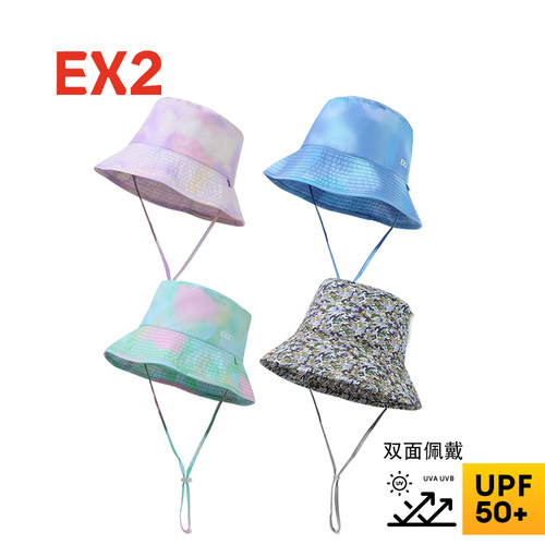 EX2伊海诗帽子女夏双面戴盆帽速干防紫外线渔夫帽超轻便携367189