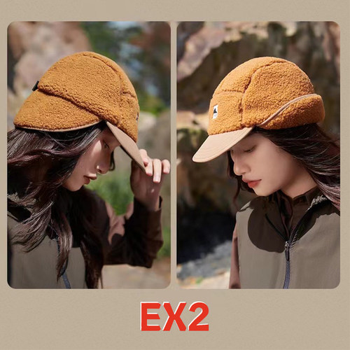 伊海诗护耳保暖棒球帽