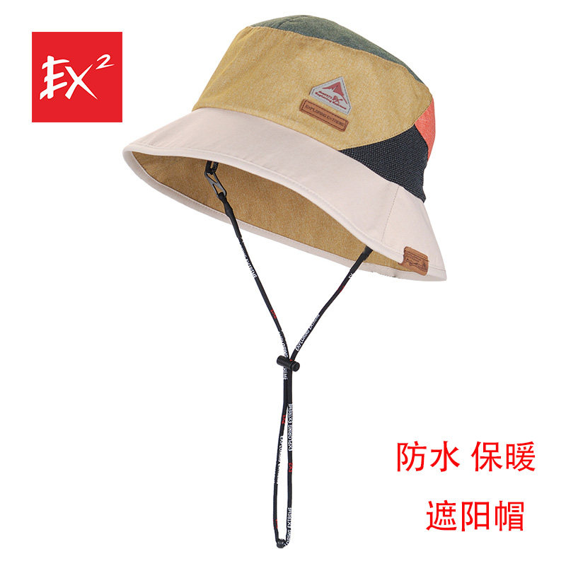伊海诗帽子男女冬季渔夫帽遮阳保暖防水防风盆帽休闲徒步帽362321