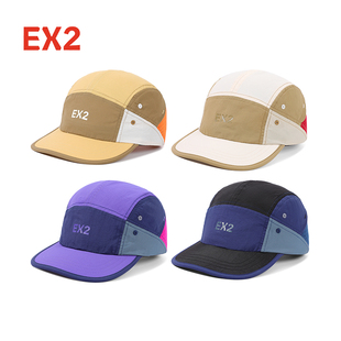 EX2伊海诗帽子男女夏天防晒棒球帽软顶拼色运动跑步时尚365074