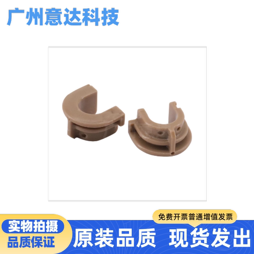 惠普HP11081213126A下辊轴套