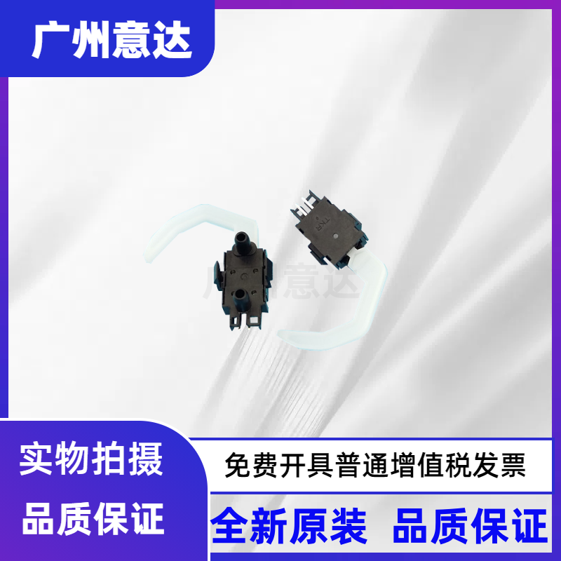 适用原装全新 EPSON 615K 80KF 610K 630K