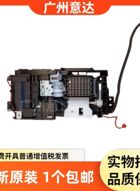 全新原装EPSON爱普生L15158 L15150 L15146 L15147吸墨泵清洁单元