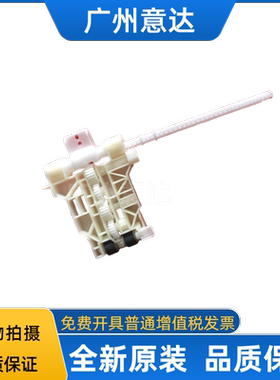 原装EPSON爱普生WF7728 7720 7718 L1455 7620搓纸轮纸盒进纸轮