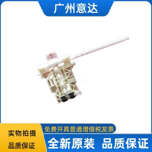 适用原装 EPSON爱普生L15158L15168WF7848M15146进纸器15147搓纸轮