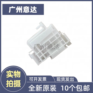 L15158 L15150 M16600 M15140 M15147墨囊墨盒 原装 M15146 爱普生