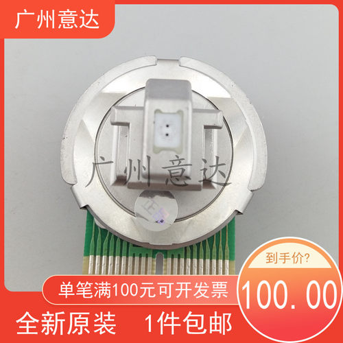 全新原装富士通DPK打印头