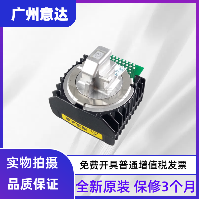 适用原装富士通DPK750 DPK870 DPK760 DPK850770打印机针头打印头