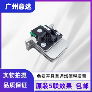 EPSON 爱普生 LQ1600K3H打印头LQ590K 680K2 针头 适用 675K 原装