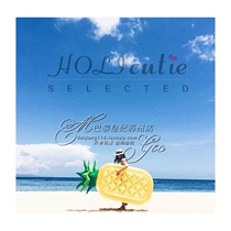 Costume homme HUAXIA pour Quatre saisons - Ref 1565579 Image 30