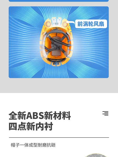 Товары от 暗风1