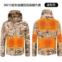 Кампания (10 000 МВД взимает сокровища)