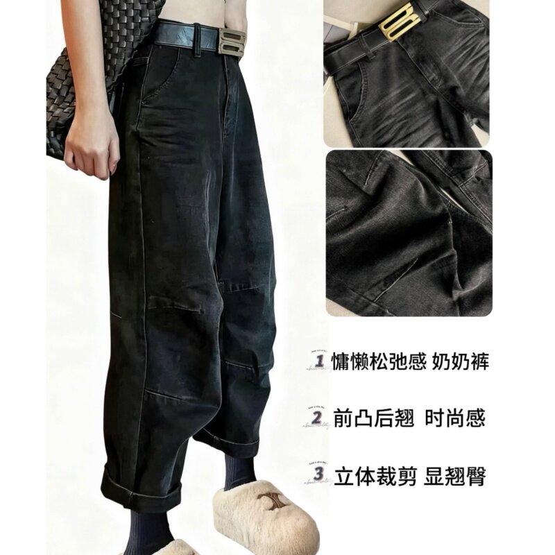 加绒八分牛仔弯刀裤女2025秋冬小个子高腰宽松松弛感显瘦奶奶裤潮