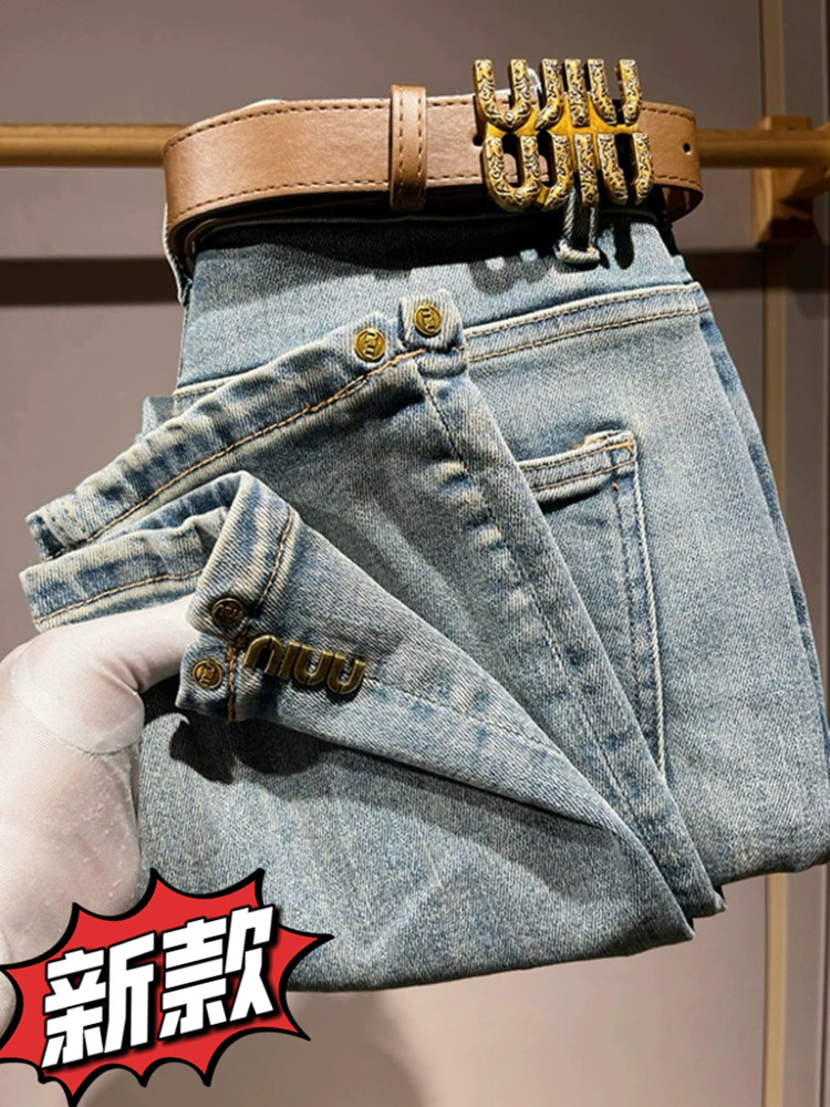 直筒裤八分常规弹力牛仔2026春季