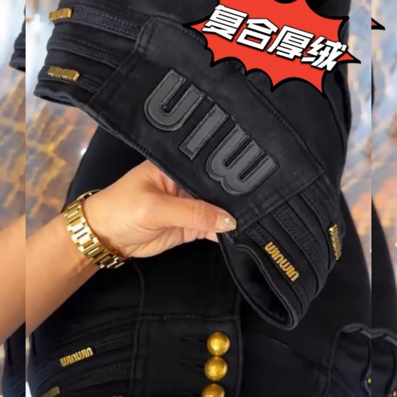 铅笔裤长裤常规弹力牛仔2025秋季