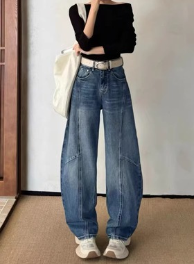 2026春季新款镰刀牛仔裤女洋气蓝色南瓜橙色高腰宽松阔腿拖地裤潮