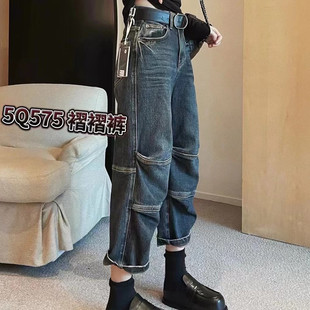 欧货网红牛仔膝盖褶皱裤女2026秋季新款小个子弯刀阔腿八分奶奶裤