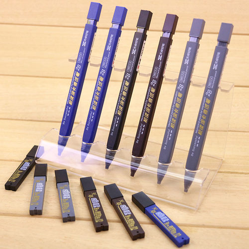 天卓答题卡考试专用笔2B自动铅笔机读卡电脑答题卡涂卡笔带橡皮擦