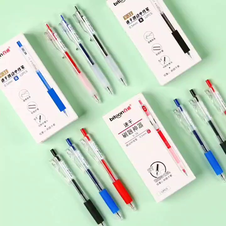 百通V26按动中性笔0.5mm切削针管头红蓝黑三色可选刷题速干签字笔