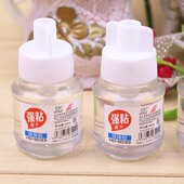 小学生液体胶水旋转带刷子胶水办公财务专用手工易粘胶水文具用品