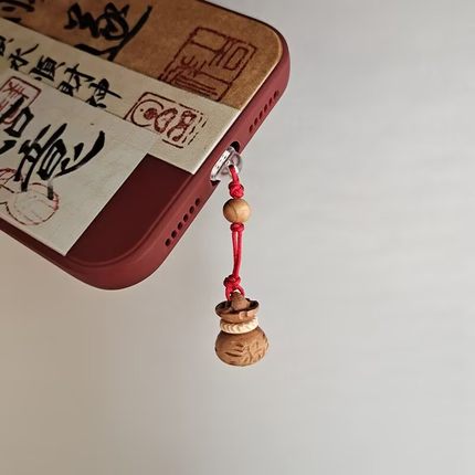 桃木小钱袋手机防尘塞充电口吊坠挂件Type-C华为苹果vivo通用型