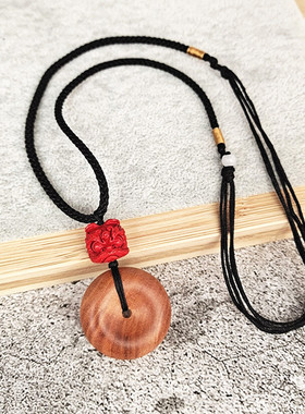 无通用朱砂桃木醒狮吊坠