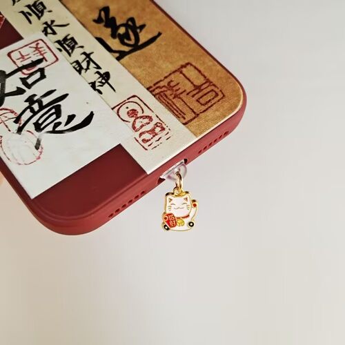 可爱金色招财猫吊坠手机防尘塞充电口小挂件安卓Type-C苹果vivo
