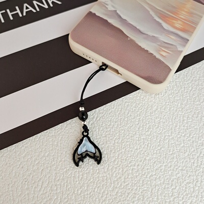 森系美人鱼尾巴手机挂件 男女学生情侣款时尚百搭手机链包包挂饰