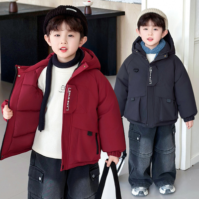 男童冬装羽绒棉服2025新款儿童冬季保暖棉袄宝宝帅气外套加厚棉衣