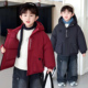 儿童冬季 男童冬装 羽绒棉服2025新款 保暖棉袄宝宝帅气外套加厚棉衣