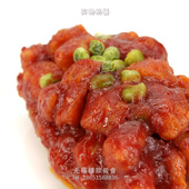 茄汁松鼠鱼 松鼠鱼 鲜嫩味美真空冰鲜顺丰 当天新鲜现做 无锡美食