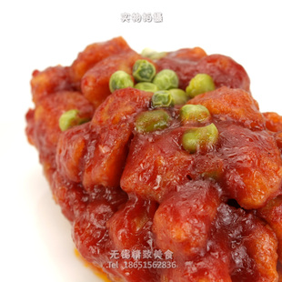 无锡美食 当天新鲜现做 松鼠鱼 茄汁松鼠鱼 鲜嫩味美真空冰鲜顺丰